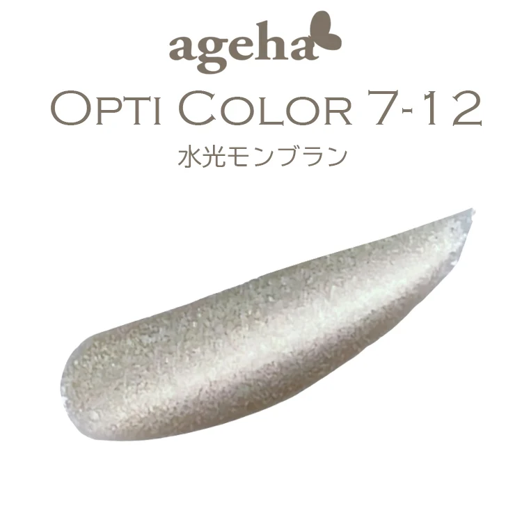 Ageha Opticolor 7-12 Water Light Mont Blanc [Jar]